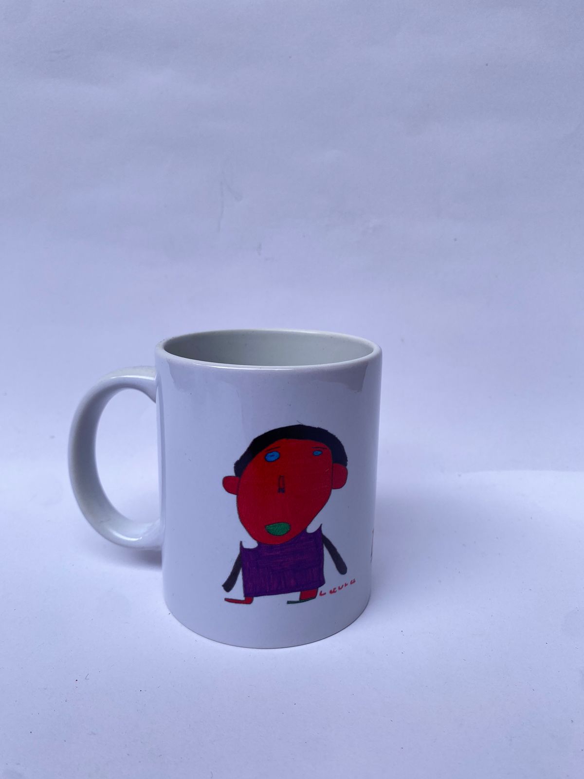 Imagen del emprendimiento Mug - Pap&aacute;